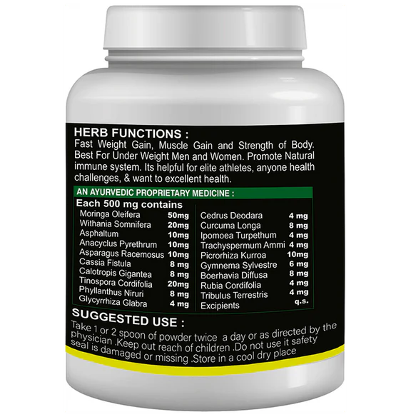 Sabates Fast Gain Pro Powder - 200 gm