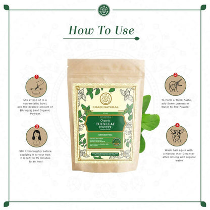 Khadi Natural Organic Tulsi Leaf Powder - 100 gm