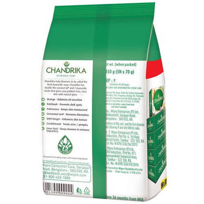 Chandrika Ayurvedic Handmade Soaps - Pack of 5 - 70 gm