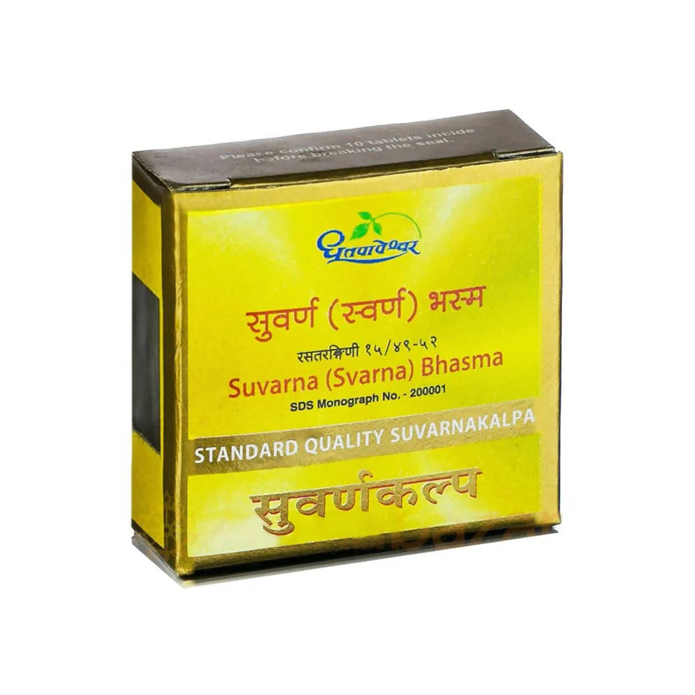 Dhootapapeshwar Svarna Bhasma Standard Quality Suvarnakalpa Tablets -10 Tablets