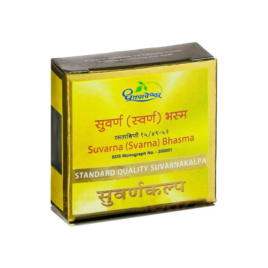 Dhootapapeshwar Svarna Bhasma Standard Quality Suvarnakalpa Tablets -10 Tablets