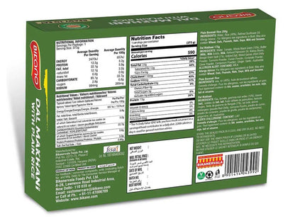 Bikano Dal Makhani with Plain Rice