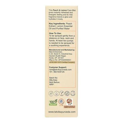 Tatvik Ayurveda Lavanya Face Mist (Peach & Lemon) - 100 ml
