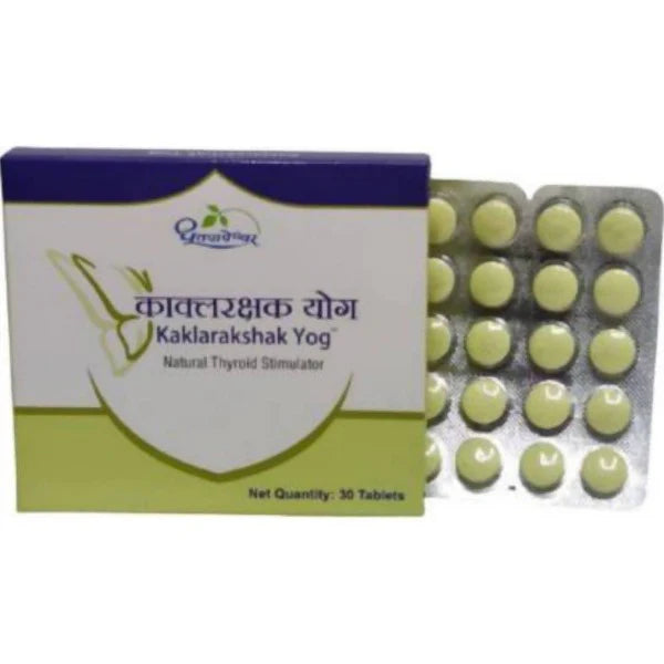 Dhootapapeshwar Kaklarakshak Yog Tablet -30 tabs