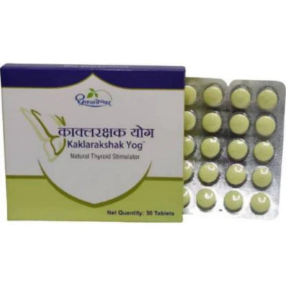 Dhootapapeshwar Kaklarakshak Yog Tablet -30 tabs