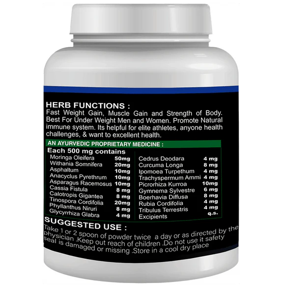 Sabates Xtra Shape Powder - 200 gm