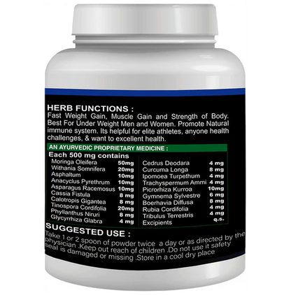 Sabates Xtra Shape Powder - 200 gm