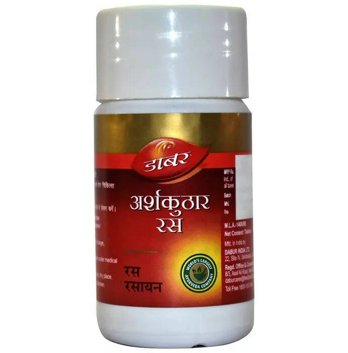 Dabur Arshakuthar Ras Tablets