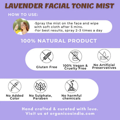Organicos Lavender Facial Tonic Mist - 100 ml