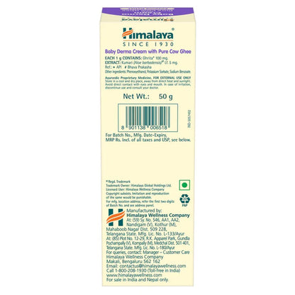 Himalaya Herbals Baby Derma Cream with Pure Cow Ghee - 50 gm