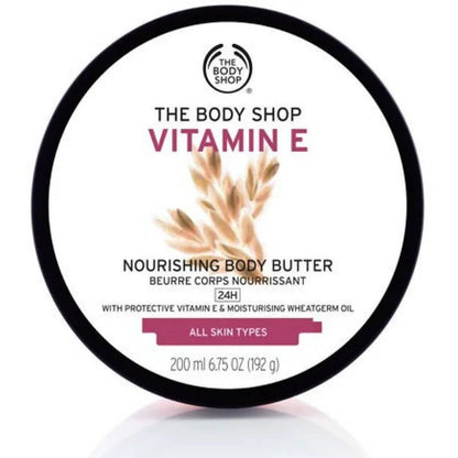 The Body Shop Vitamin E Nourishing Body Butter - 200 ml