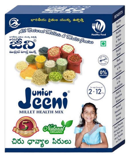 Jeeni Millet Health Mix For Junior - 500 gm