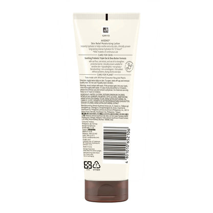 Aveeno Skin Relief Lotion for Sensitive Skin - 71 ml
