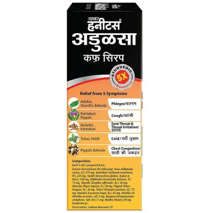 Dabur Honitus Adulsa Cough Syrup