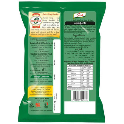 Garden Crispy Murukku - 150 gm