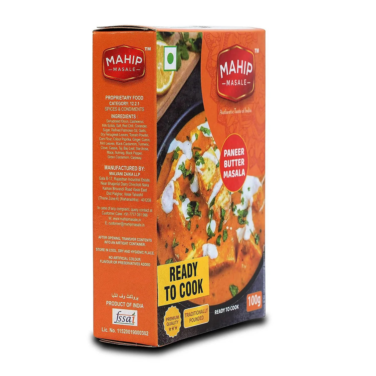 Mahip Masale Paneer Butter Masala