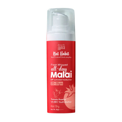 Nat Habit Tomato Rosehip Light Face Moisturizer - 30 gm