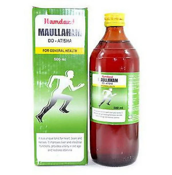 Hamdard Maul Laham Do-Atisha - 500 ml