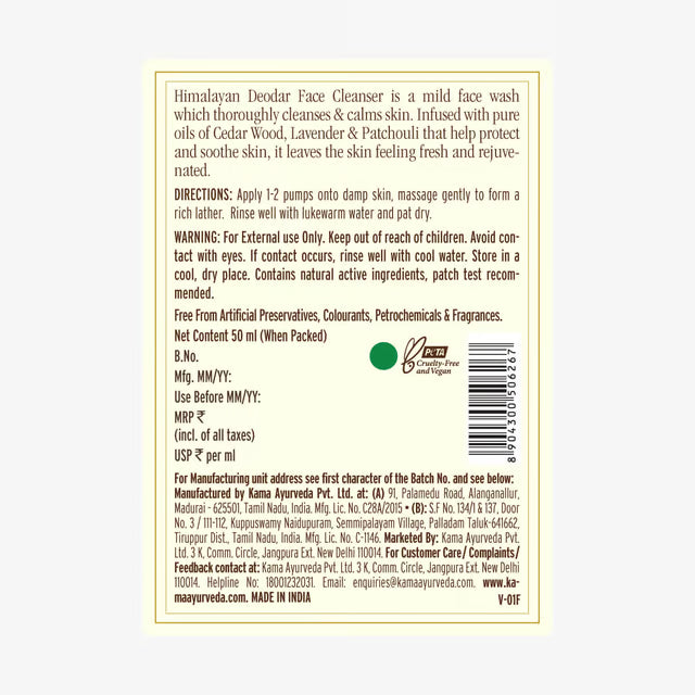 Himalayan Deodar Face Cleanser For Men