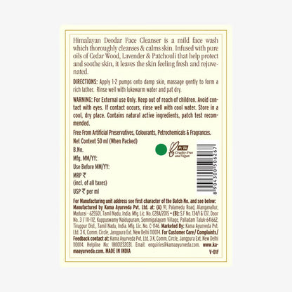 Himalayan Deodar Face Cleanser For Men