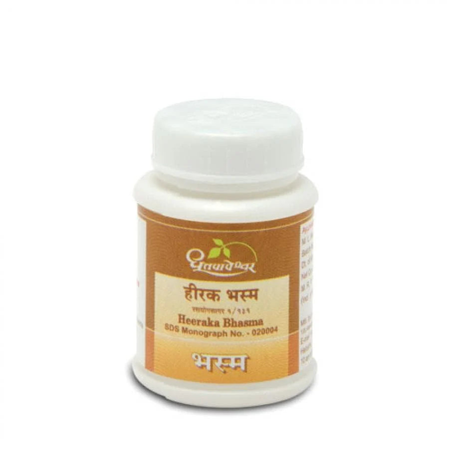 Dhootapapeshwar Heeraka Bhasma -100 mg