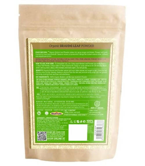 Khadi Natural Organic Brahmi Leaf Powder - 100 gm