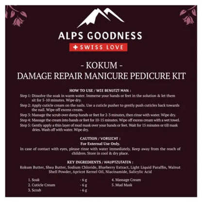 Alps Goodness Kokum Damage Repair Manicure Pedicure Kit - Kit