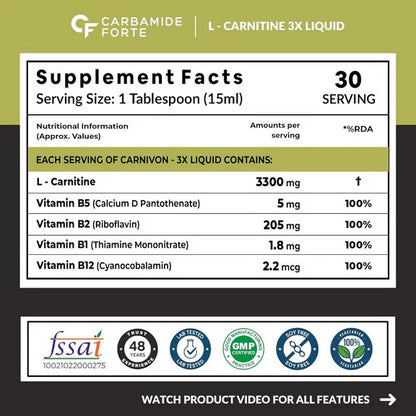 Carbamide Forte L-Carnitine 3300mg Liquid - Green Apple - 450 ml