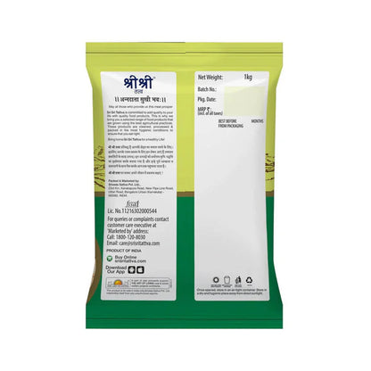 Sri Sri Tattva Kabuli Chana (White Chick Peas) - 1 kg