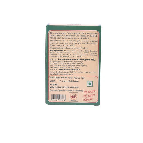 Mysore Sandal Soap