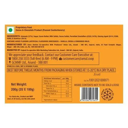 Amul Almondo Chocolate Coated Almonds - 200 gm