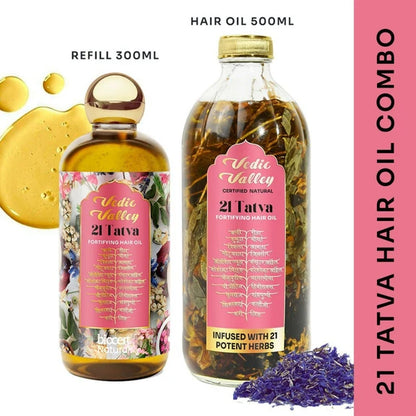 Vedic Valley Ayurvedic 21 Tatva Hair Brew Oil with 21 Herbs & Refill Combo - combo