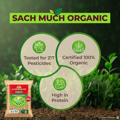 Aashirvaad Organic Kabuli Chana - 500 gm