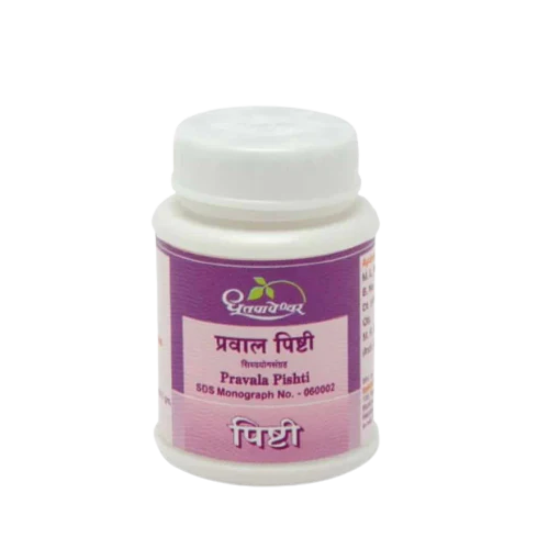 Dhootapapeshwar Pravala Pishti Powder -5 gm