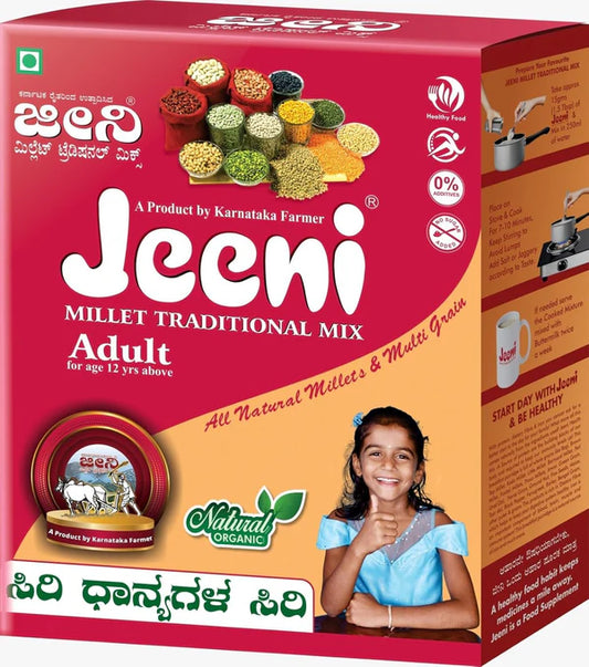 Jeeni Millet Health Mix For Senior - 900 gm