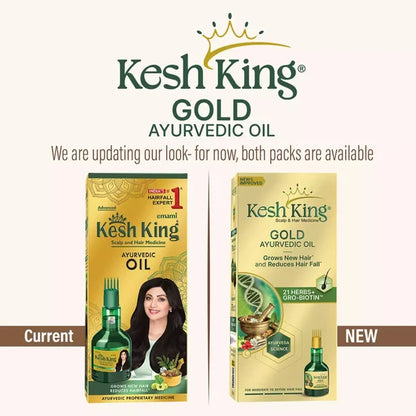 Kesh King Ayurvedic Scalp and Hair Medicinal Oil