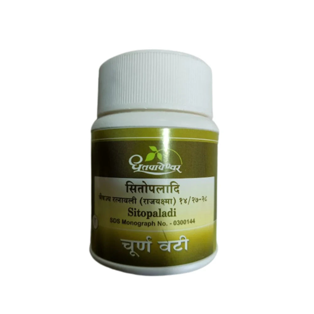 Dhootapapeshwar Sitopaladi Choorna Vati -60 Tablets