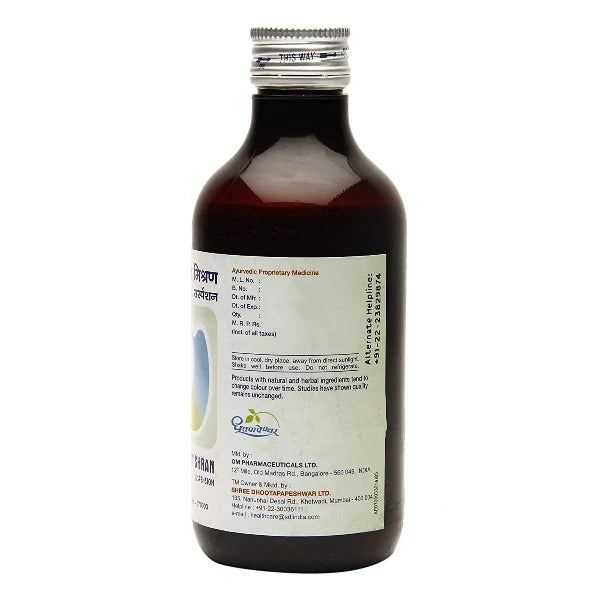 Dhootapapeshwar Amlapitta Mishran Suspension -200 ml