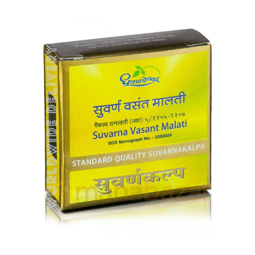 Dhootapapeshwar Swarna/Suvarna Vasant Malati -10 tab - Premium Quality Suvarnakalpa