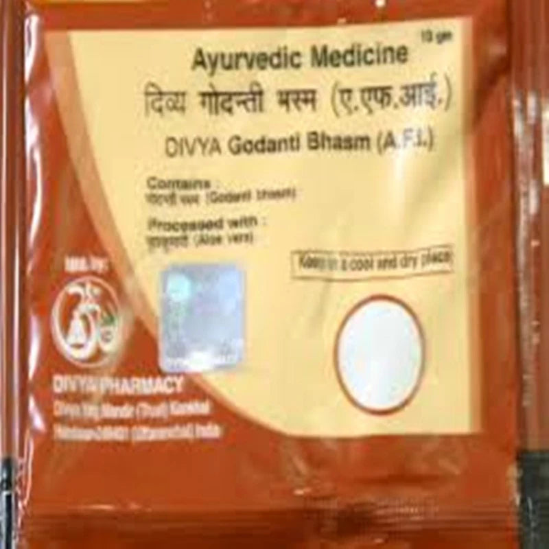 Patanjali Divya Godanti Bhasma