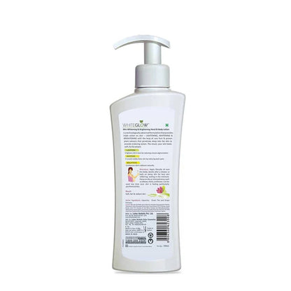 Lotus Herbals White Glow Skin Whitening And Brightening SPF-25 Lotion - 270 ml