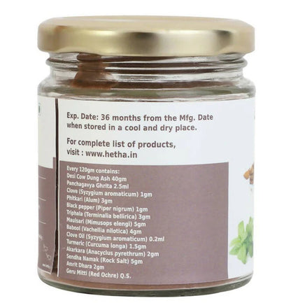 Hetha Panchagavya Tooth Powder - 180 gm