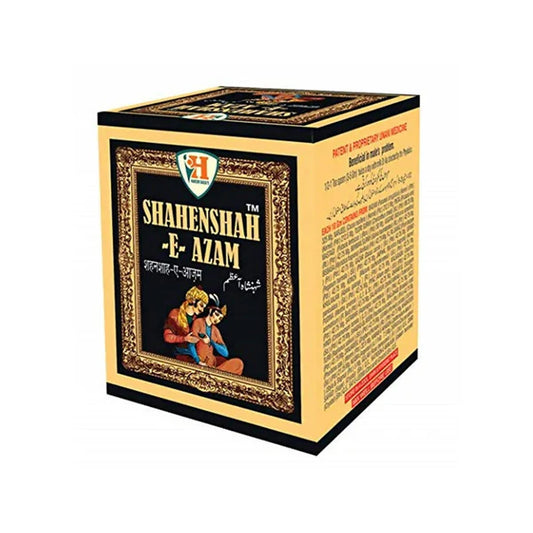 Hakeem Baqai's Shahenshah-E-Azam - 250 gm