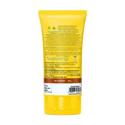 Mamaearth Ubtan Detan Sunscreen With Turmeric & Saffron For Sun Protection