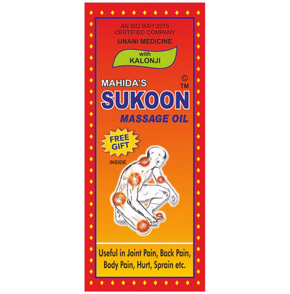Mahida's Sukoon Massage Oil with Kalonji (Red) - 200 ml - Pack of 1