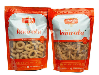 Vellanki Foods Andhra Snacks Combo - Muruku (500 gm), Chegodi (500 gm) - combo