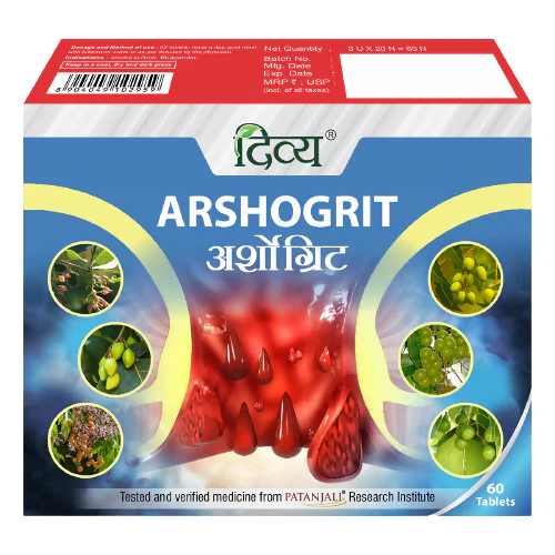 Patanjali Divya Arshogrit Tablets