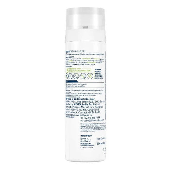 Nivea Men Sensitive Shaving Gel - 200 ml