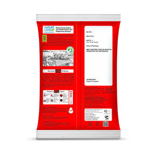 Nature Land Organics Cowpea Red - 500 gm