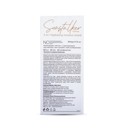 Personal Touch Sunstalker Korea 3-1 Water Based Moisturiser Serum With Sunscreen SPF50+++ - 50 gm